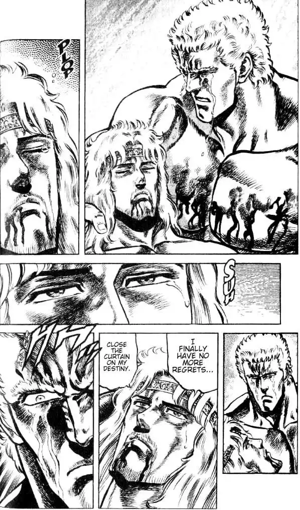 Fist of the North Star Chapter 104 12